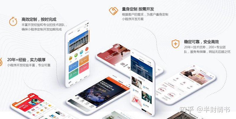 选购指南:如何在纪吉网挑选优质商品
