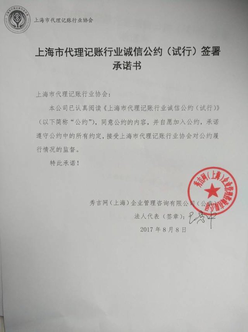 响应式网站建设:移动时代的必备武器
