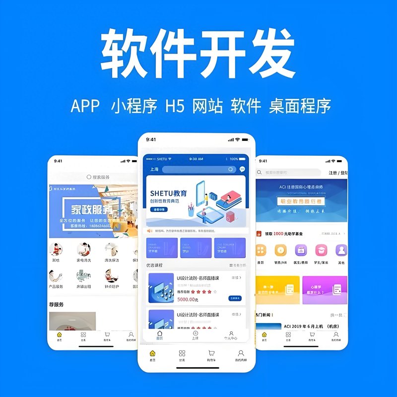 走进纪吉网:引领行业新风尚