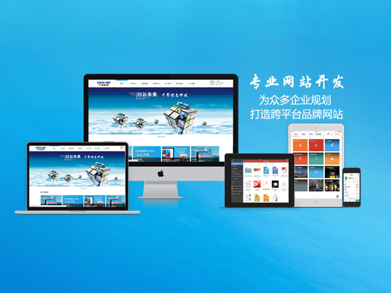 纪吉网:构建数字时代的信息交汇点